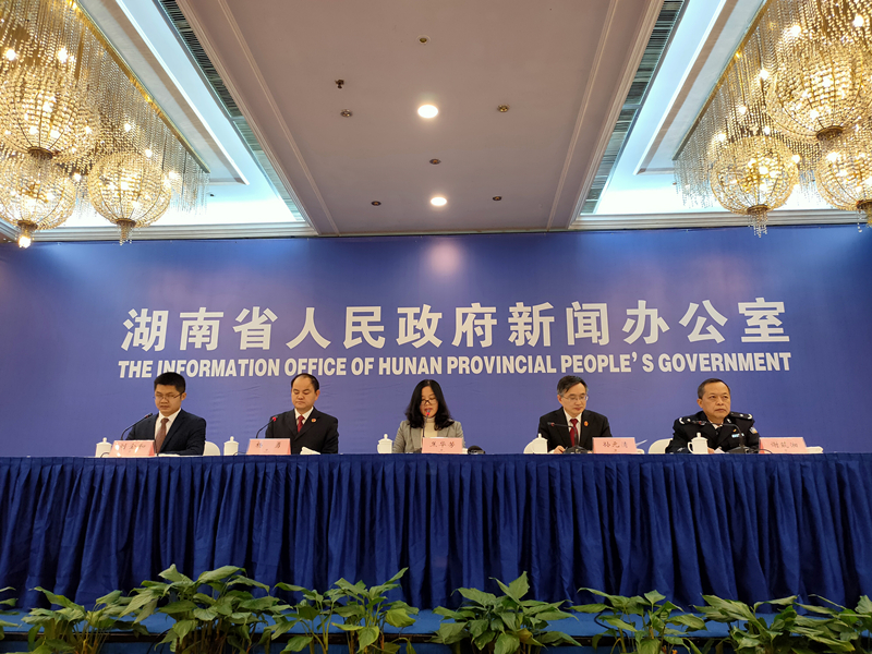 微信图片_20191226123845 微信图片_20191226123845