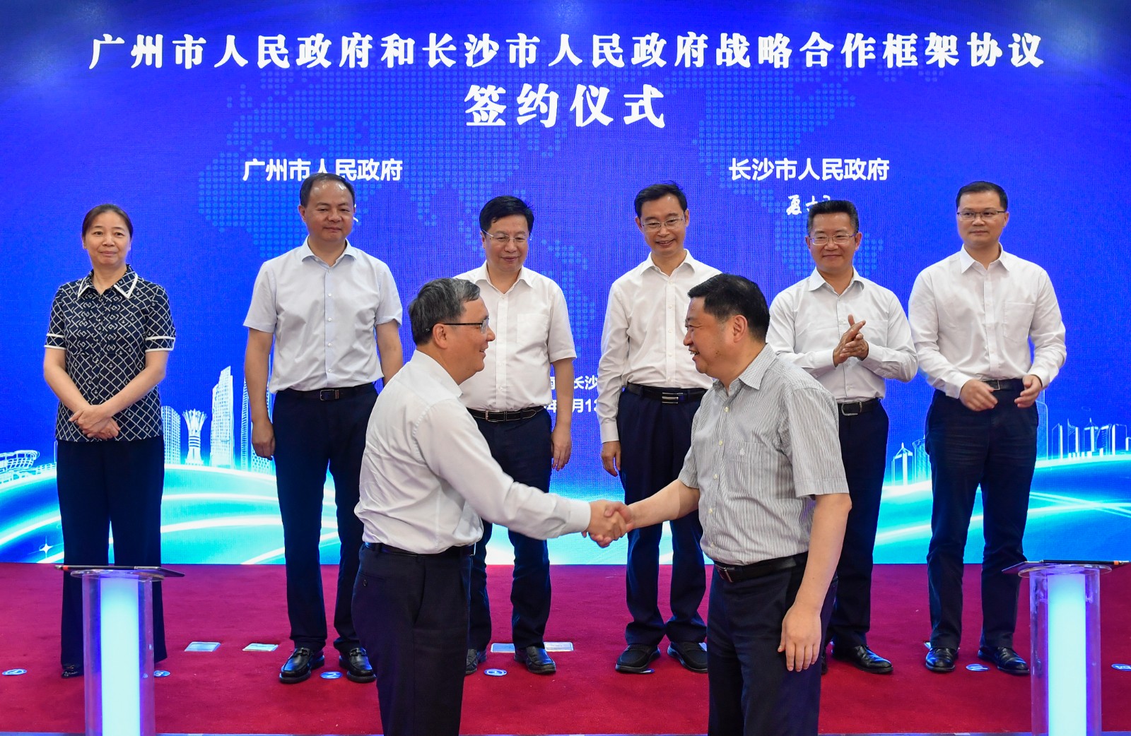 今天上午，广州市人民政府和长沙市人民政府共同签署战略合作框架协议。长沙晚报全媒体记者 余劭劼 摄