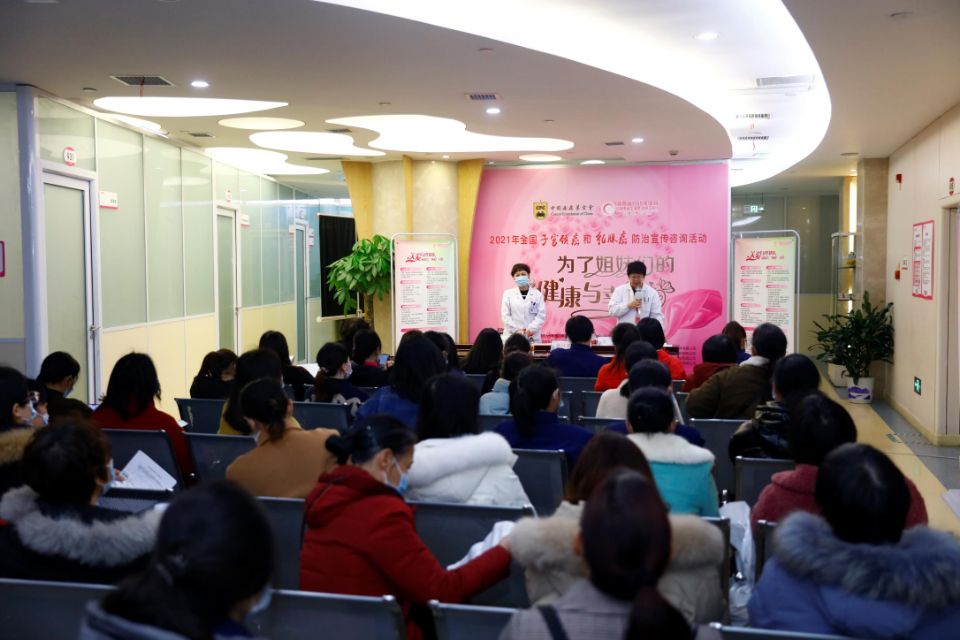 即日起到3月12日,省妇幼保健院开展“三八”妇女节公益周系列活动。 即日起到3月12日,省妇幼保健院开展“三八”妇女节公益周系列活动。