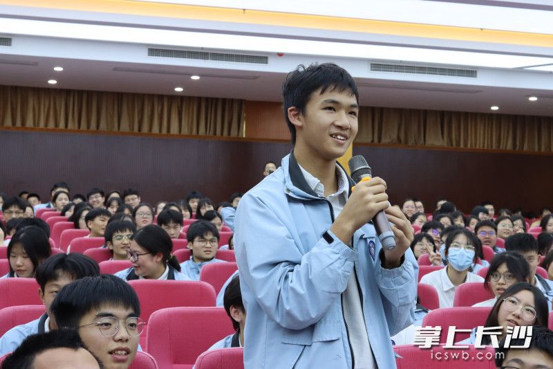 学生提问 学生提问