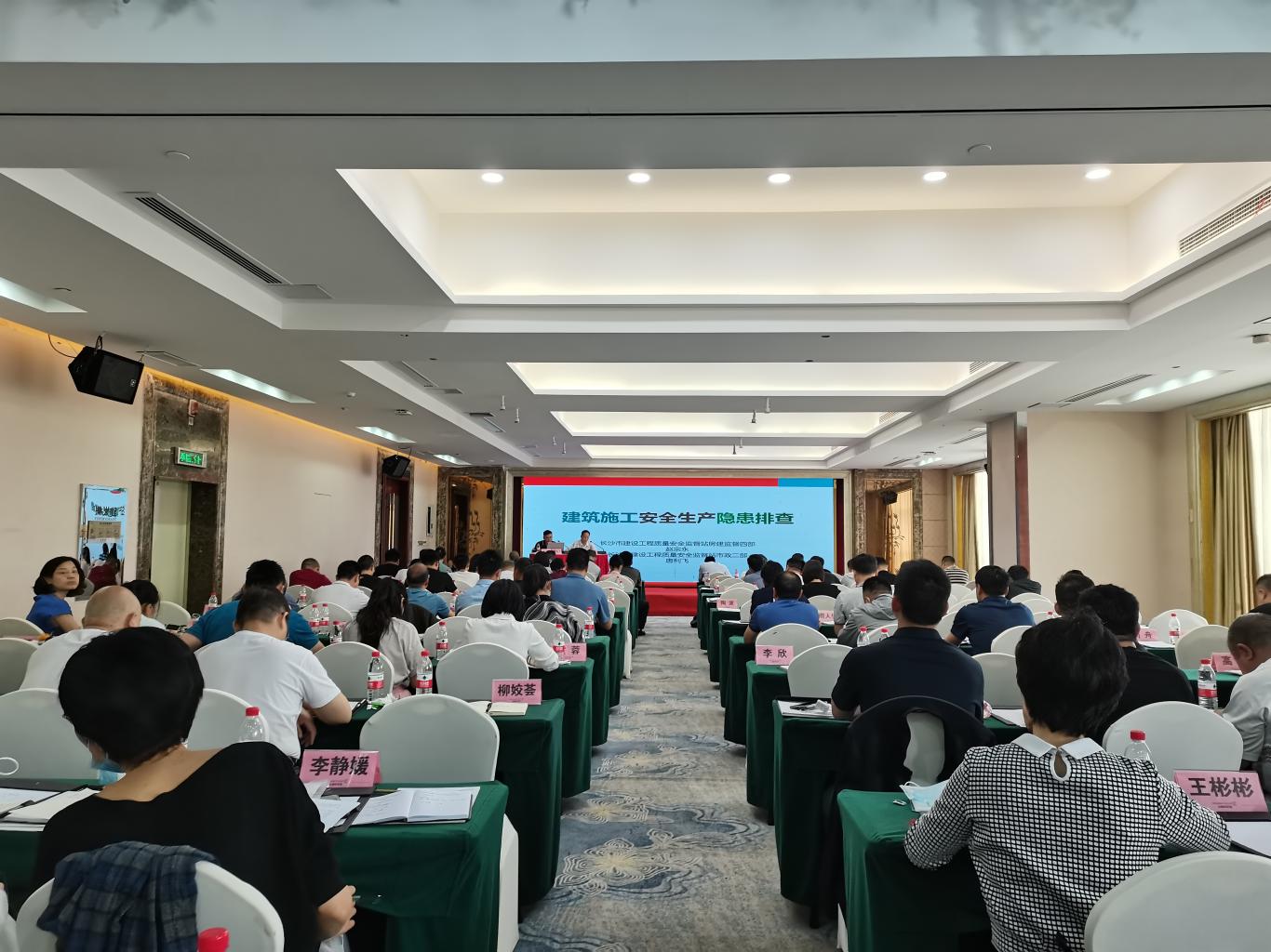 昨前两日，由市住建行政执法局承办的2022年全市住建系统执法人员培训举行。 余柳 摄