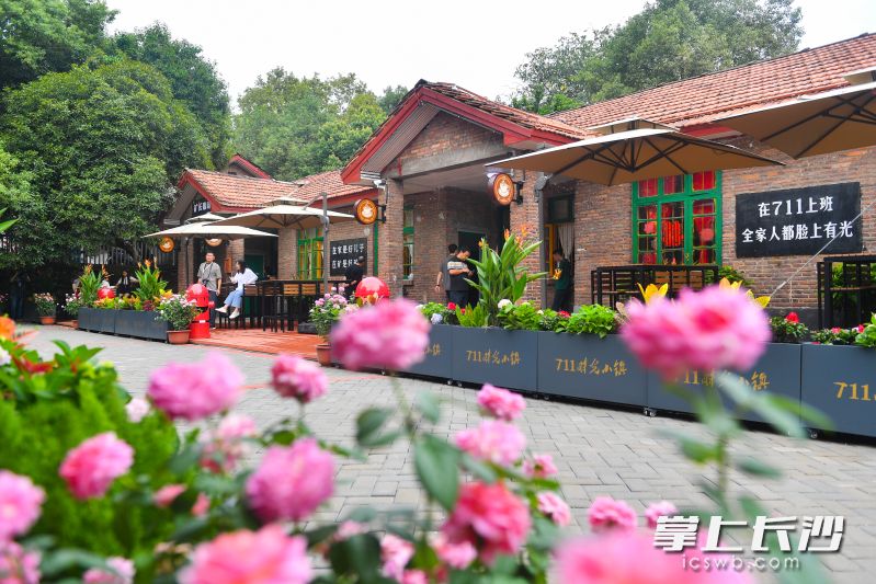 711时光小镇，无数人的青春回忆。  长沙晚报全媒体记者 邹麟 摄