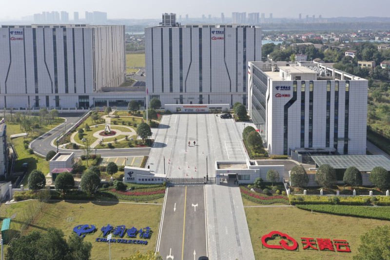 中国电信中南智能算力中心一期已投产运营。 中国电信中南智能算力中心一期已投产运营。