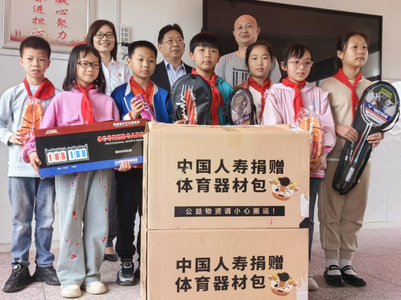 郴州市苏仙区廖家湾学校捐赠活动。