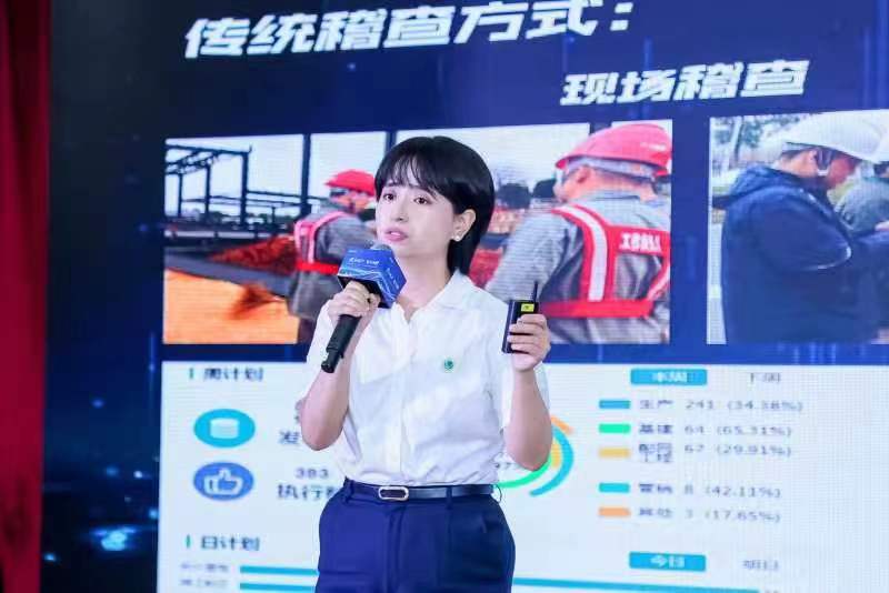 长沙新型电力系统建设首批创新成果发布。长沙晚报通讯员 谭心莹供图 长沙新型电力系统建设首批创新成果发布。长沙晚报通讯员 谭心莹供图