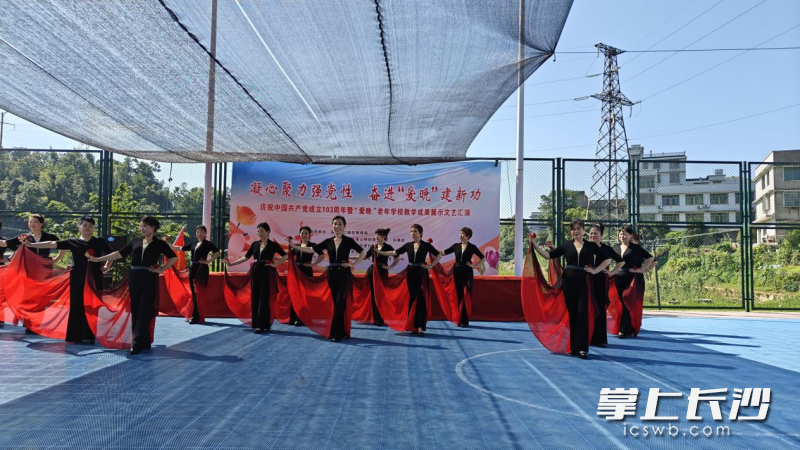 演出现场。 演出现场。