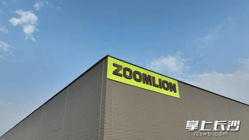 中联重科上半年实现营收245.35亿元。 资料图片 中联重科上半年实现营收245.35亿元。 资料图片