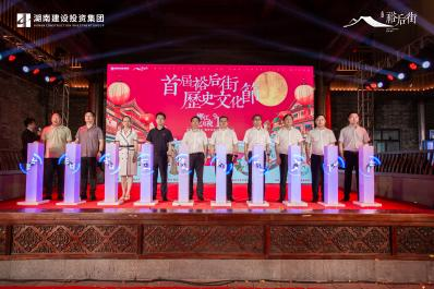 活动现场。 活动现场。