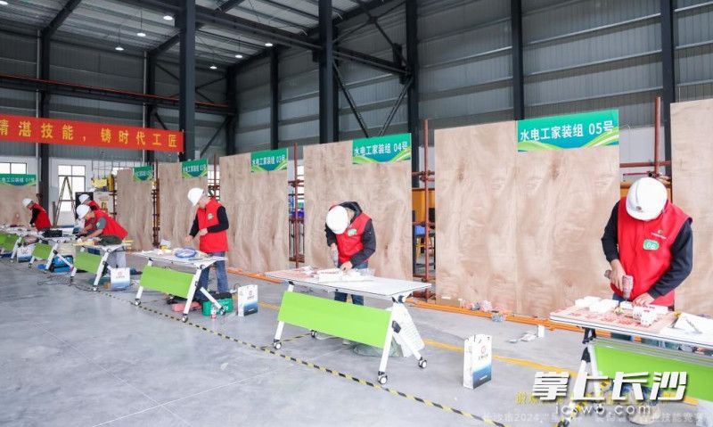 竞赛现场 竞赛现场