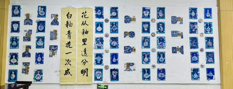 展览中,每一件展品充分展示了同学们的创新思维和动手能力。均为长沙晚报通讯员曾慧霖供图 展览中,每一件展品充分展示了同学们的创新思维和动手能力。均为长沙晚报通讯员曾慧霖供图