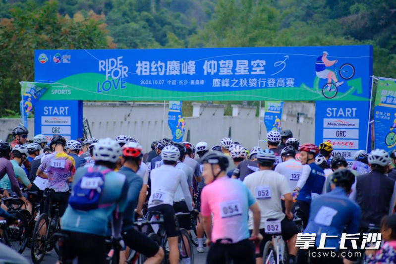 桥驿镇以特色活动汇聚人气。 桥驿镇以特色活动汇聚人气。