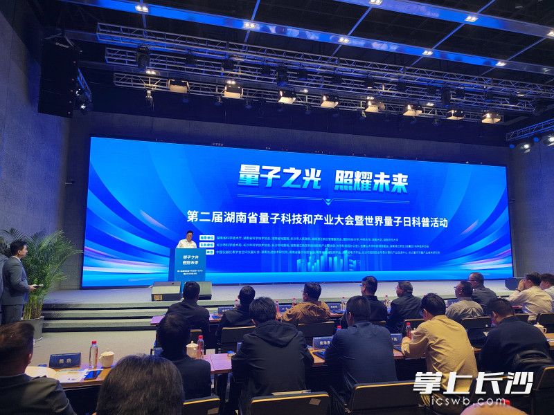 活动现场。 活动现场。