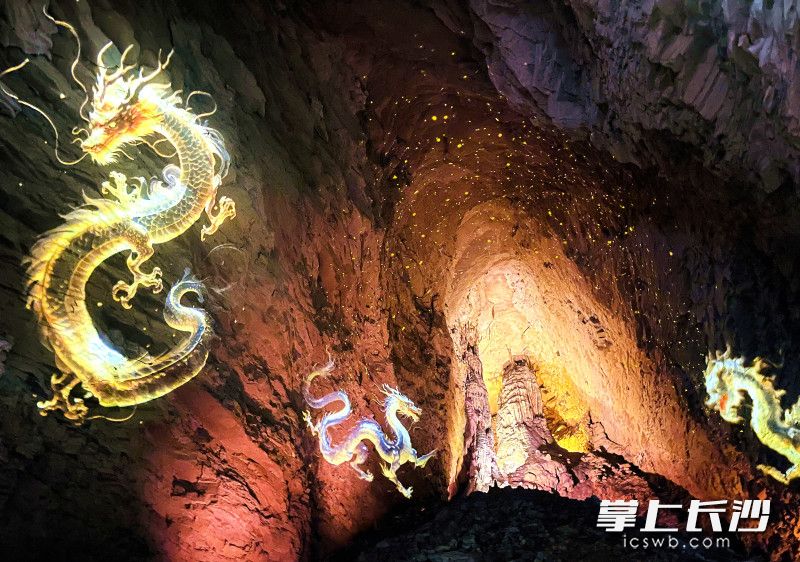 龙腾幻境光启奇缘。 龙腾幻境光启奇缘。
