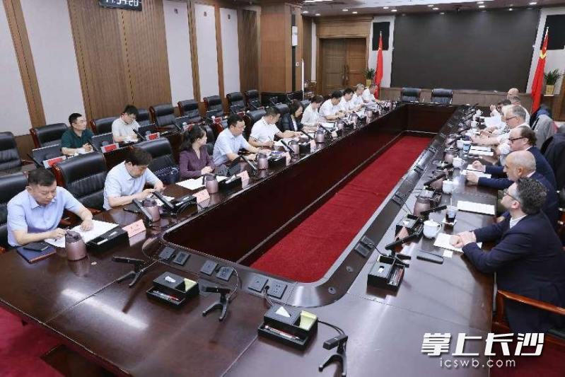 会议现场。通讯员 汪宏桥供图 会议现场。通讯员 汪宏桥供图
