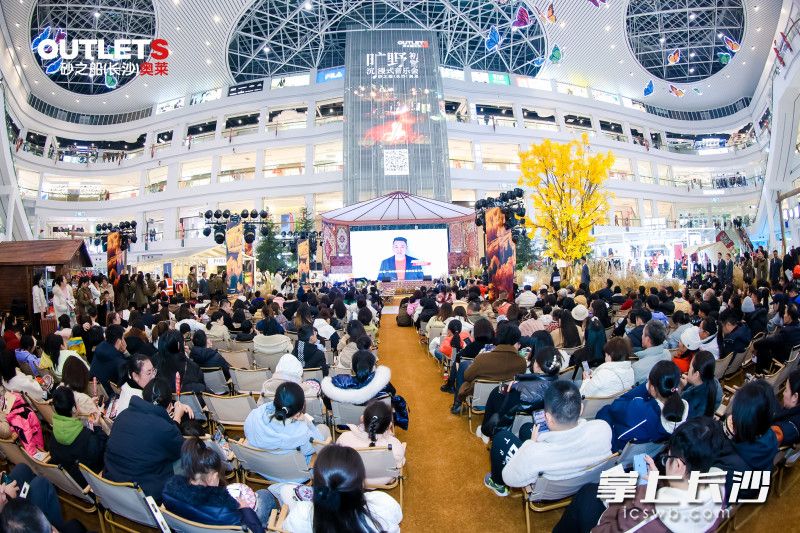 砂之船长沙奥莱“我的阿勒泰”活动现场。 砂之船长沙奥莱“我的阿勒泰”活动现场。