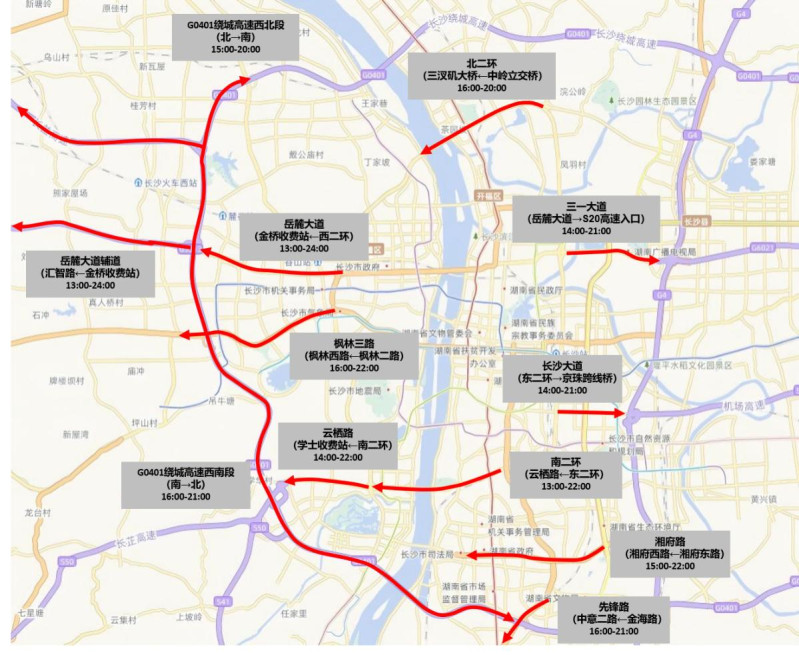 2025年12月31日进出城通道流量示意图。来源:长沙交警 2025年12月31日进出城通道流量示意图。来源:长沙交警