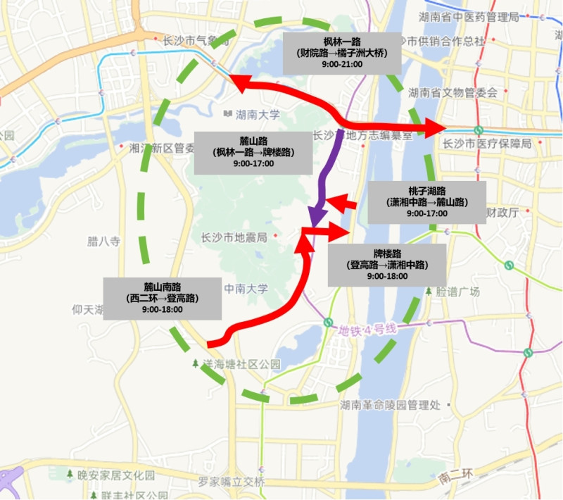 2026年1月1日至1月2日橘子洲-岳麓山景区流量示意图 2026年1月1日至1月2日橘子洲-岳麓山景区流量示意图