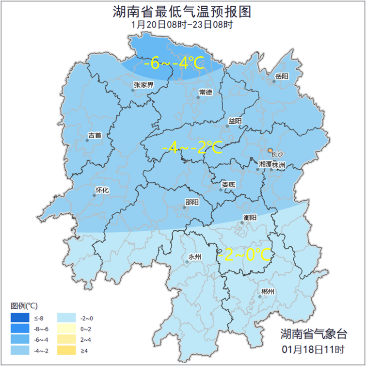 湖南省最低气温预报图。图源湖南省气象台