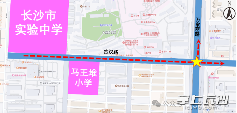 长沙市实验中学周边信号灯调优方案 长沙市实验中学周边信号灯调优方案