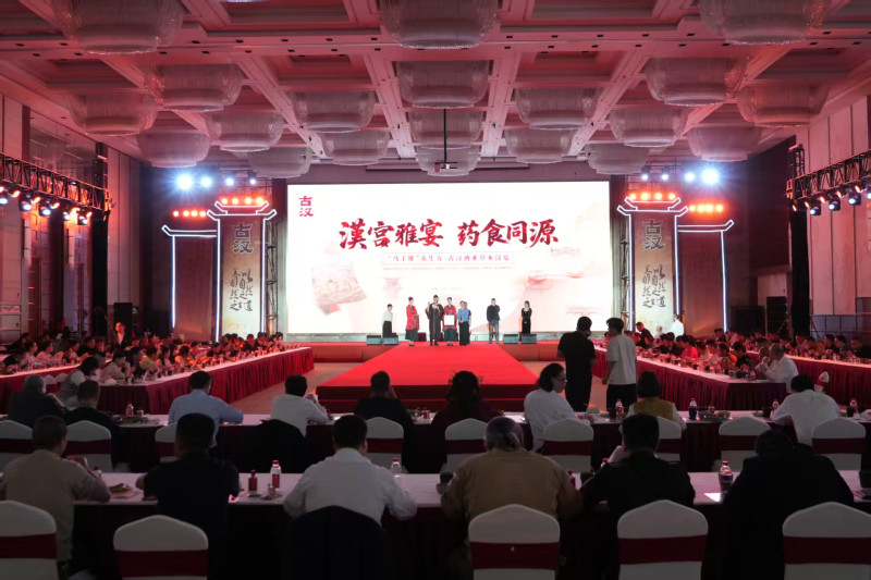 养生汉宴将沉睡千年的汉代食养智慧引入当代餐桌。