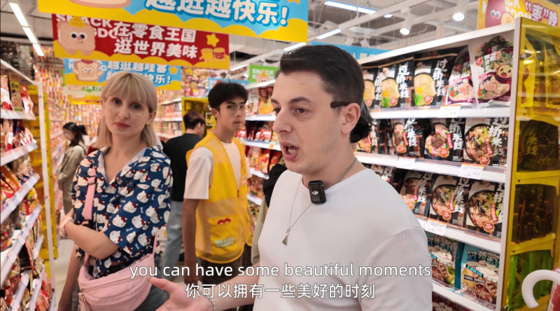 零食王国体验成为了“美好的时光”。 零食王国体验成为了“美好的时光”。
