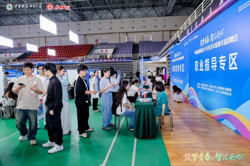 汇聚172家优质企业,提供4122个就业岗位。 汇聚172家优质企业,提供4122个就业岗位。