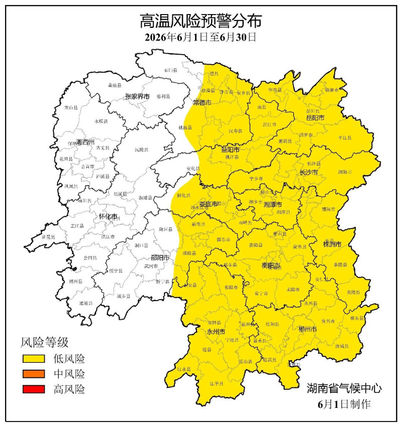省气象部门预计,今年6月湖南降雨偏多,气温偏高。 省气象部门预计,今年6月湖南降雨偏多,气温偏高。