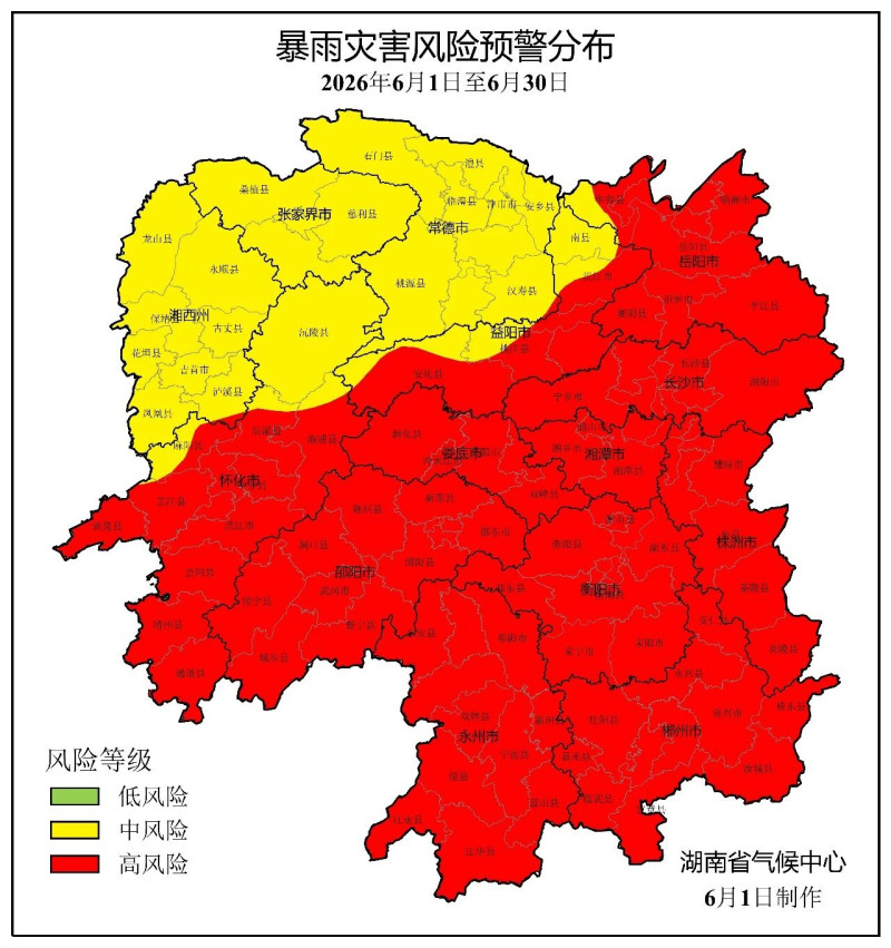 6月是湖南全年降雨最多、暴雨过程最频繁、雨水最集中的时段。 均为长沙晚报通讯员张婷婷供图 6月是湖南全年降雨最多、暴雨过程最频繁、雨水最集中的时段。 均为长沙晚报通讯员张婷婷供图