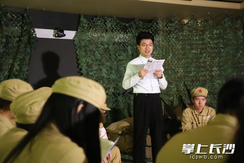 沉浸式红色思政特色研学活动。均为学校供图 沉浸式红色思政特色研学活动。均为学校供图
