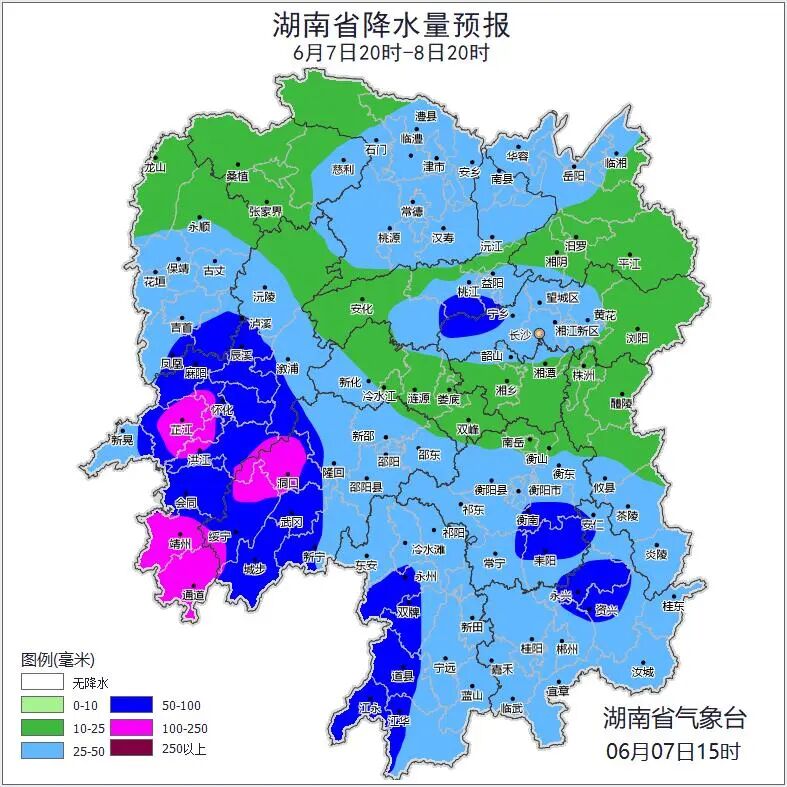 7日20时至8日20时湖南降水量预报。 7日20时至8日20时湖南降水量预报。