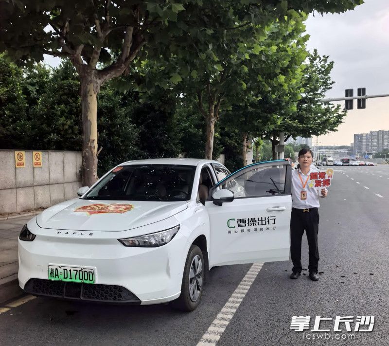 唐增光志愿送考。