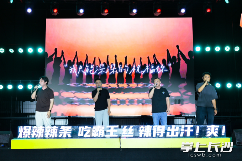 用歌声为毕业作别。 用歌声为毕业作别。