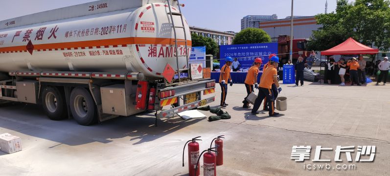 演练现场。 均为长沙晚报全媒体记者周小华摄 演练现场。 均为长沙晚报全媒体记者周小华摄