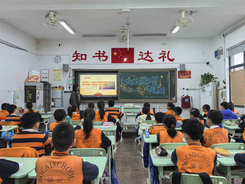 博才小学五年级级部推出《校史时光礼:荣耀台历我来创》荣耀课程项目。均为长沙晚报通讯员 刘洋卓 供图 博才小学五年级级部推出《校史时光礼:荣耀台历我来创》荣耀课程项目。均为长沙晚报通讯员 刘洋卓 供图
