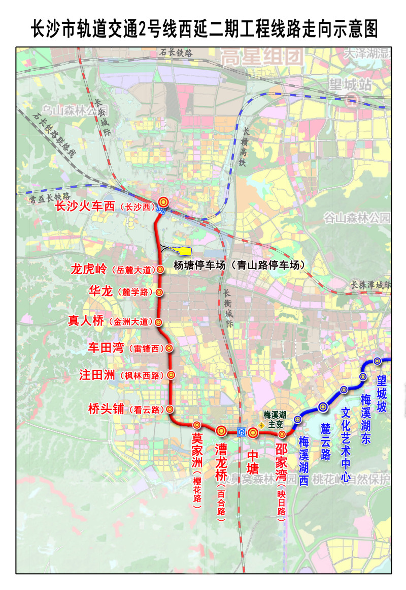长沙地铁2号线西延二期工程示意图。均为长沙晚报通讯员赵娟 供图 长沙地铁2号线西延二期工程示意图。均为长沙晚报通讯员赵娟 供图