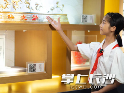 2026年“我是非遗星推官”之“非遗班的少年”主题活动正式启动招募。 均为长沙晚报通讯员曾仪供图 2026年“我是非遗星推官”之“非遗班的少年”主题活动正式启动招募。 均为长沙晚报通讯员曾仪供图