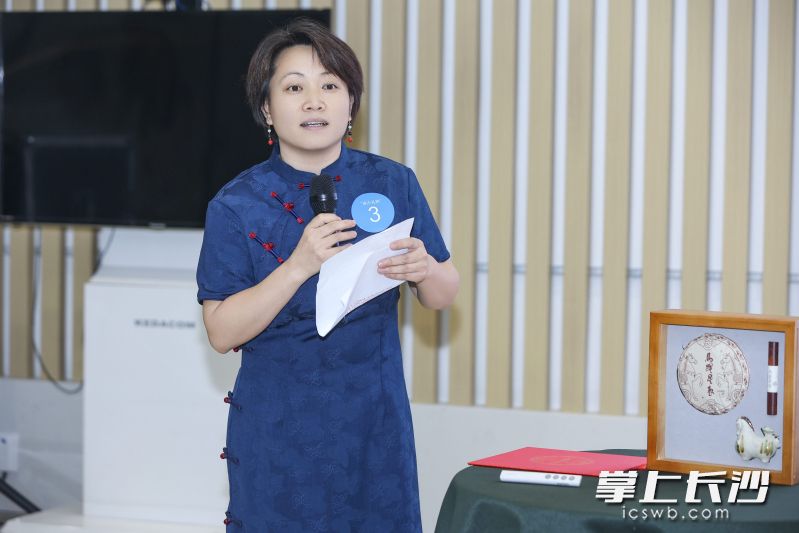 二等奖获奖作品:马跃星辰(传统和香制作技艺)。 二等奖获奖作品:马跃星辰(传统和香制作技艺)。