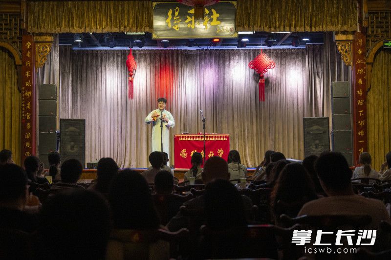 图为演出现场。均为 长沙晚报全媒体记者 黄启晴 摄