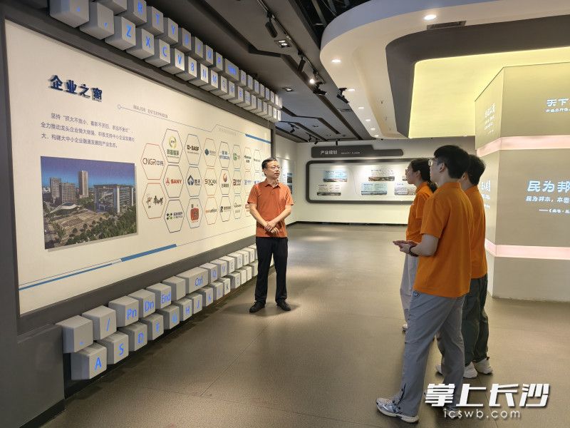 30余家长沙重点企业为学子提供优质实习岗位。均为通讯员供图 30余家长沙重点企业为学子提供优质实习岗位。均为通讯员供图