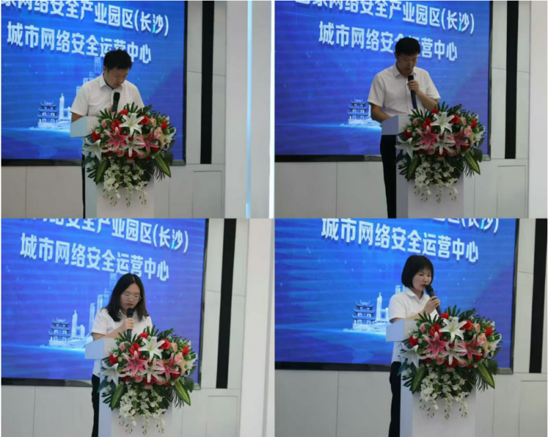 读书心得分享环节 读书心得分享环节