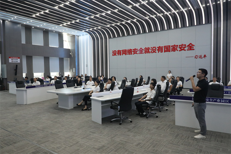 长沙公共资源交易中心赴国家网络安全产业园区(长沙),开展夏季读书交流活动。均为通讯员供图 长沙公共资源交易中心赴国家网络安全产业园区(长沙),开展夏季读书交流活动。均为通讯员供图