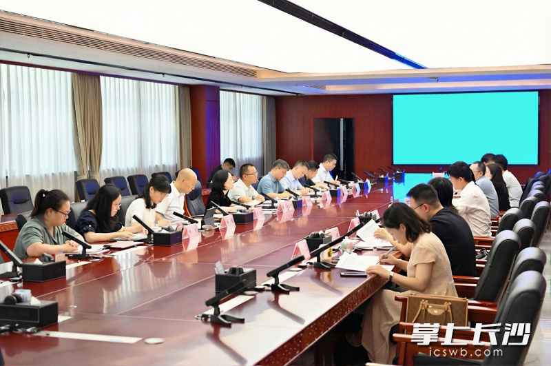 会议现场。 长沙晚报全媒体记者 刘晓敏 摄 会议现场。 长沙晚报全媒体记者 刘晓敏 摄