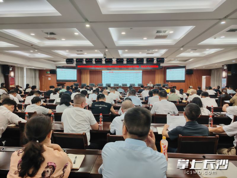 7月29日，2026年天心区住宅小区物业服务质量评估培训动员暨物业管理重点工作集中推进会召开。 长沙晚报通讯员 蒋荣利 供图