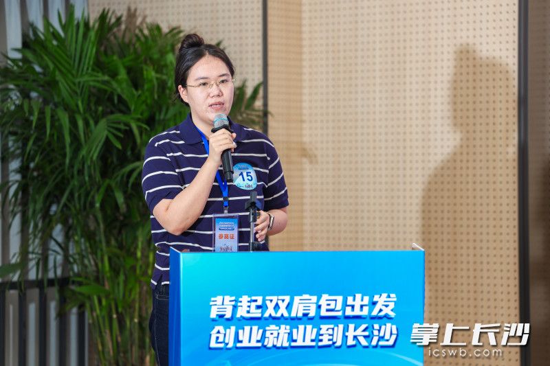 肖茹丹对“开福合伙人”充满期待。 肖茹丹对“开福合伙人”充满期待。