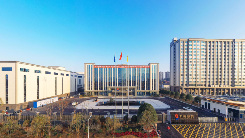 九典制药外景。浏阳经开区供图 九典制药外景。浏阳经开区供图