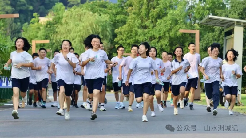 一张由学校、家庭、社会共同织就的暑期育人网络,正在长沙铺展。除署名外均为资料图片 一张由学校、家庭、社会共同织就的暑期育人网络,正在长沙铺展。除署名外均为资料图片