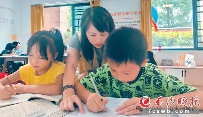 完善的社会配套为孩子的暑假“托底”。 完善的社会配套为孩子的暑假“托底”。