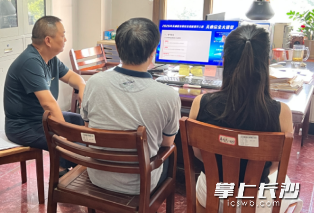 “天心安全大讲堂——居家消防安全防范”专场直播课准时开播。 长沙晚报通讯员 宋进源 供图 “天心安全大讲堂——居家消防安全防范”专场直播课准时开播。 长沙晚报通讯员 宋进源 供图