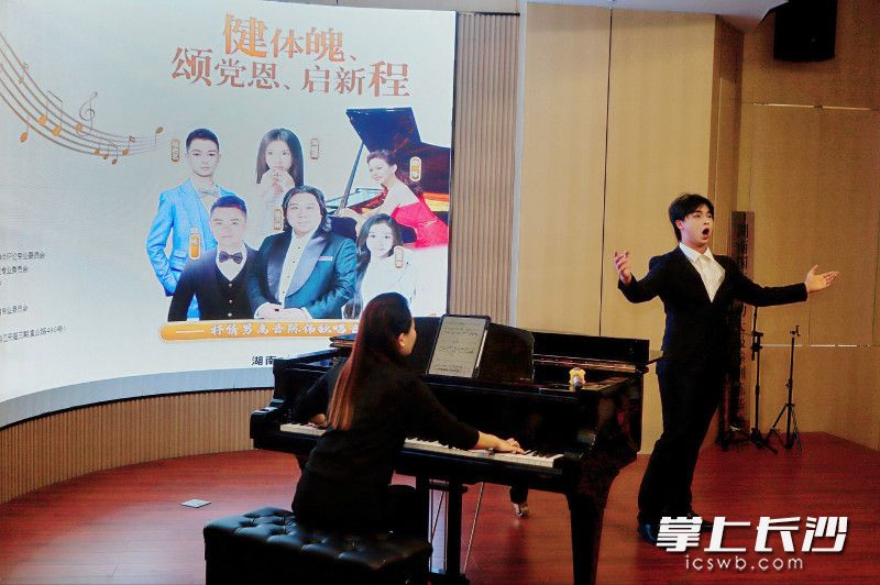 助演嘉宾杨奥名。