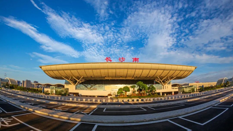 长沙火车南站 长沙火车南站